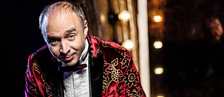 ХОРОНЬКО-ОРКЕСТР