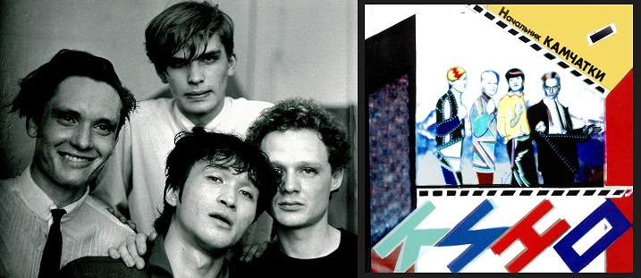 «ВИКТОР» и «ФИЛЬМ»