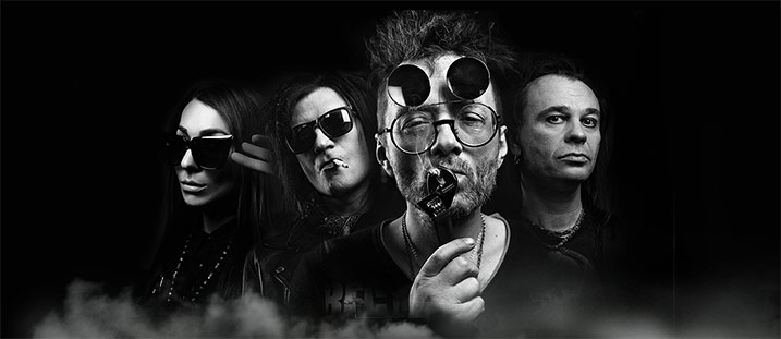 ГЛЕБ САМОЙЛОВ& THE MATRIXX